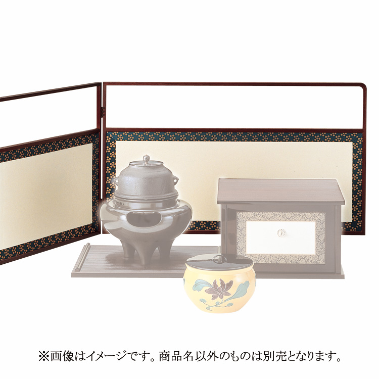 茶道具 風炉先屏風（ふろさきびょうぶ） 尺八寸風炉先 利休梅 裏網代