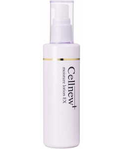 医療機関限定の機能性化粧品セルニュープラス｜岩手県一関市の千和