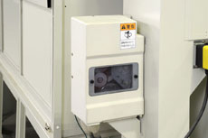 山本・サタケ 共同開発の新型遠赤乾燥機を発表｜サタケ