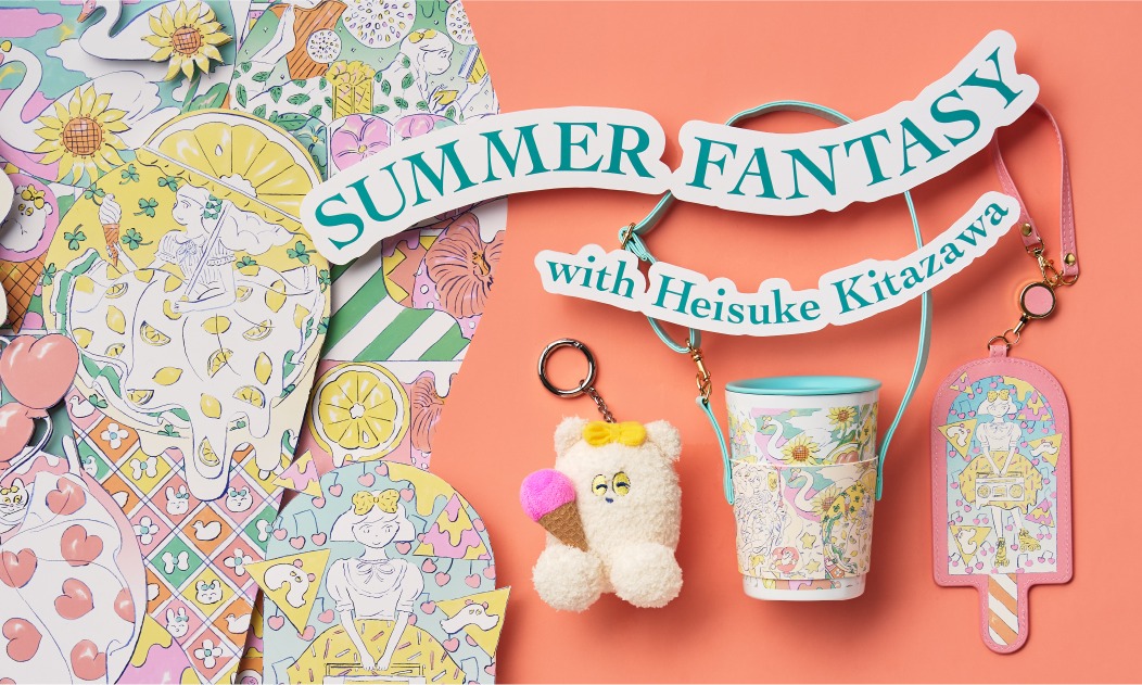 イラストレーター 北澤 平祐氏とコラボレーション6月12日（水）発売