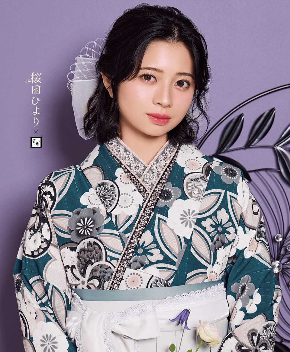 レンタル着物BB4011 | 【京都さがの館】卒業式袴レンタル