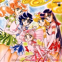 Sailor Moon Center | Eternal Light
