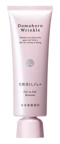 シワ改善、シミ予防の 『クリーム20』 商品詳細と使い方｜基礎化粧品