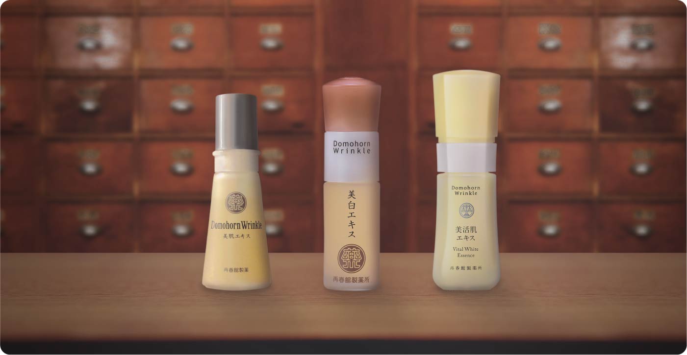 シミ予防、シワ改善のドモホルンリンクル『美活肌エキス』の商品詳細と