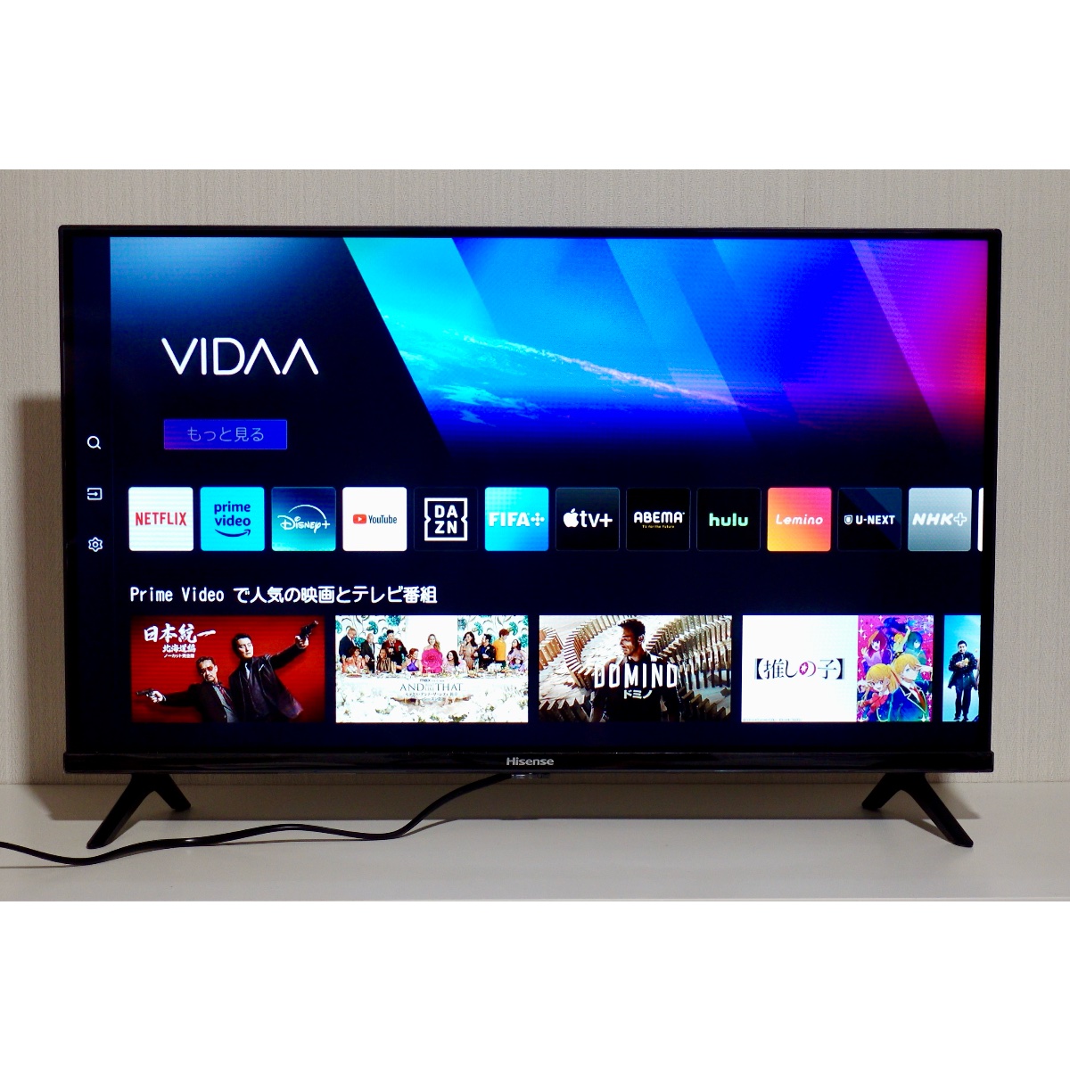 ハイセンス A4N (2024)」レビュー！32インチ液晶テレビのおすすめは