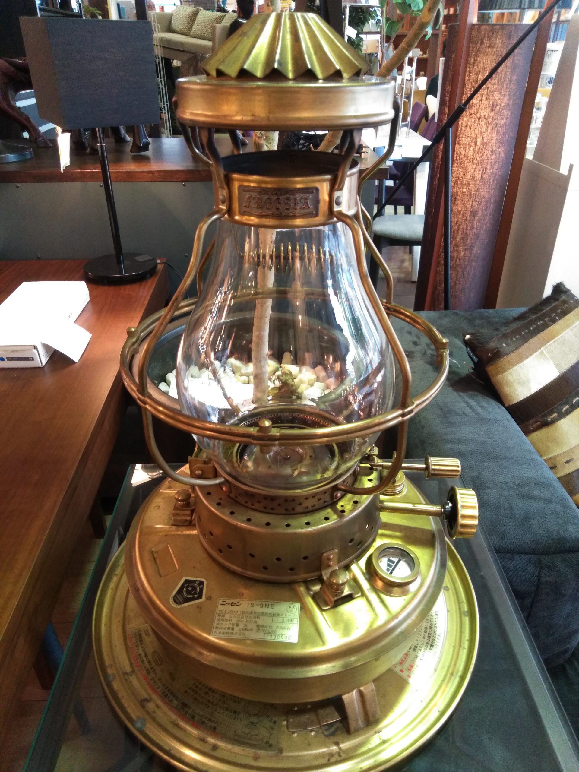 日本船燈 ニッセン 暖房器具 季節家電 ゴールドフレーム フリージア