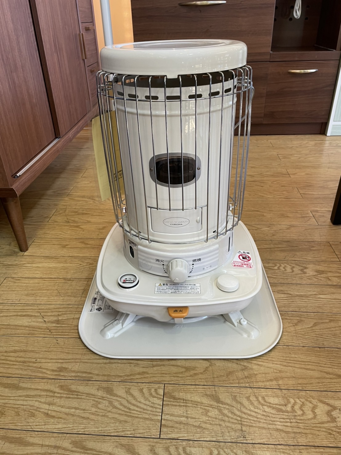 CORONA コロナ 石油ストーブ Sl-5119 2019年製 買取しました | 愛知と