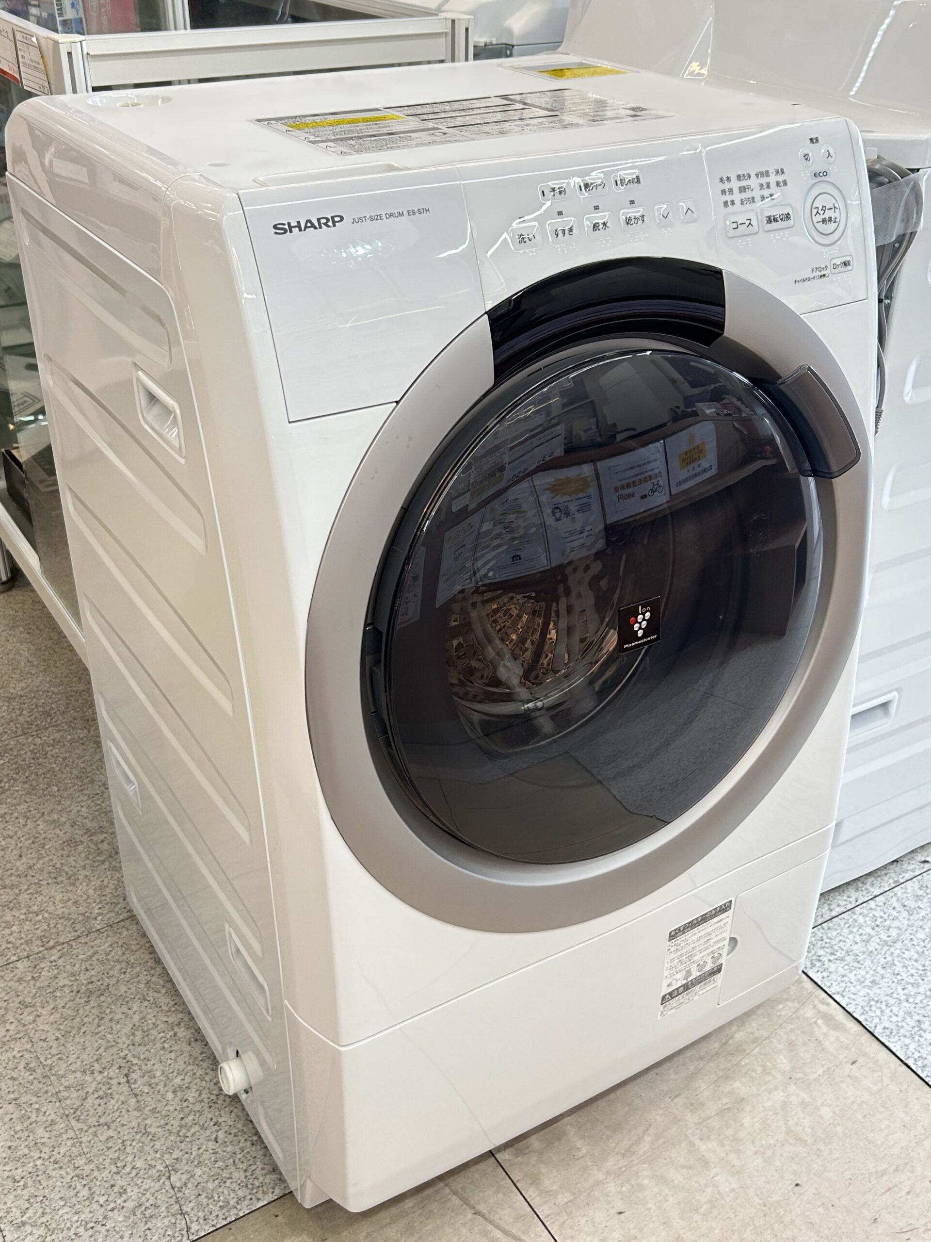 SHARP シャープ 7kg/3.5kg ドラム式洗濯機 2023年製 買取しました！ 26