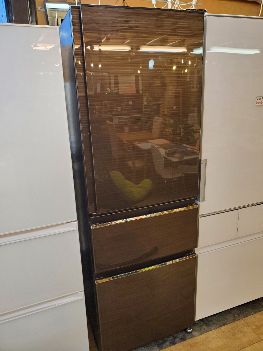 ☆MITSUBISHI 三菱 365L 3ドア冷蔵庫 2019年製 美品 氷点下ストッカー