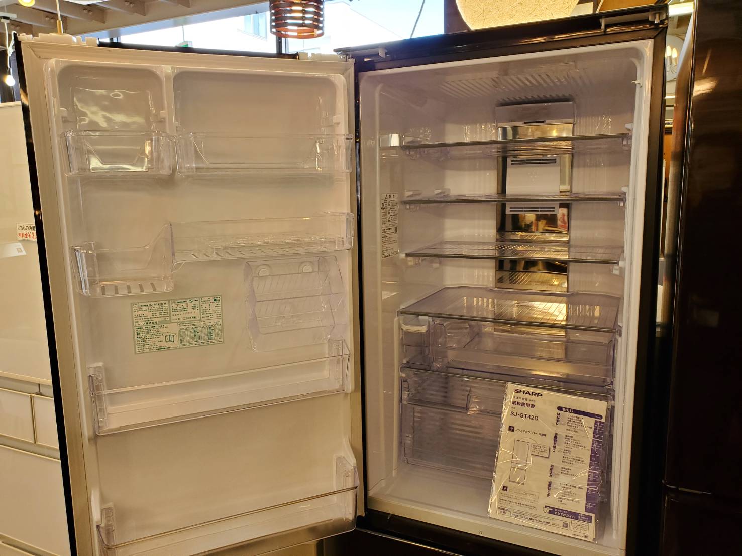 ☆SHARP シャープ 415L 4ドア冷蔵庫 2018年製 どっちもドア プラズマ