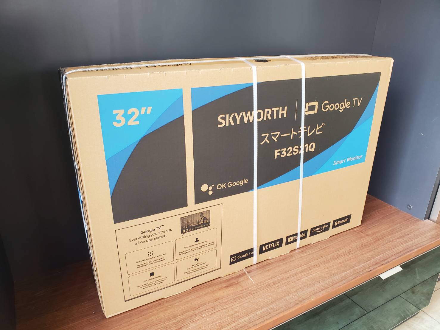 ☆新品未開封品 SKYWORTH 32V型スマートテレビ チューナーレス F32S21Q