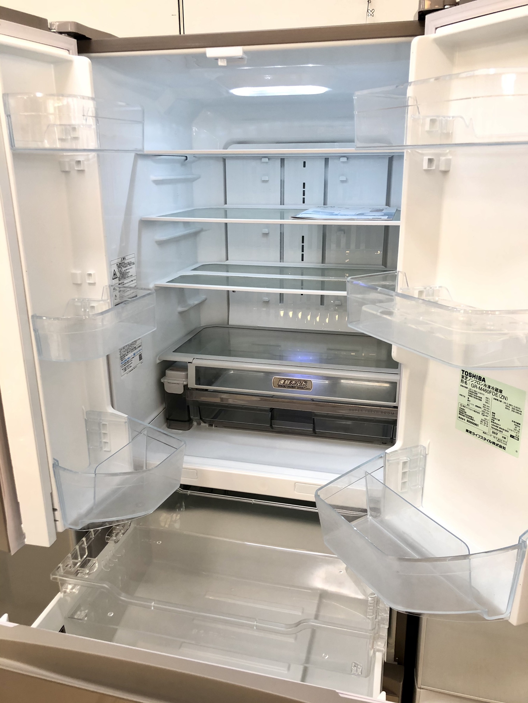 TOSHIBA 2017年製 462L フレンチドア 冷凍冷蔵庫 VEGETA KuaL GR