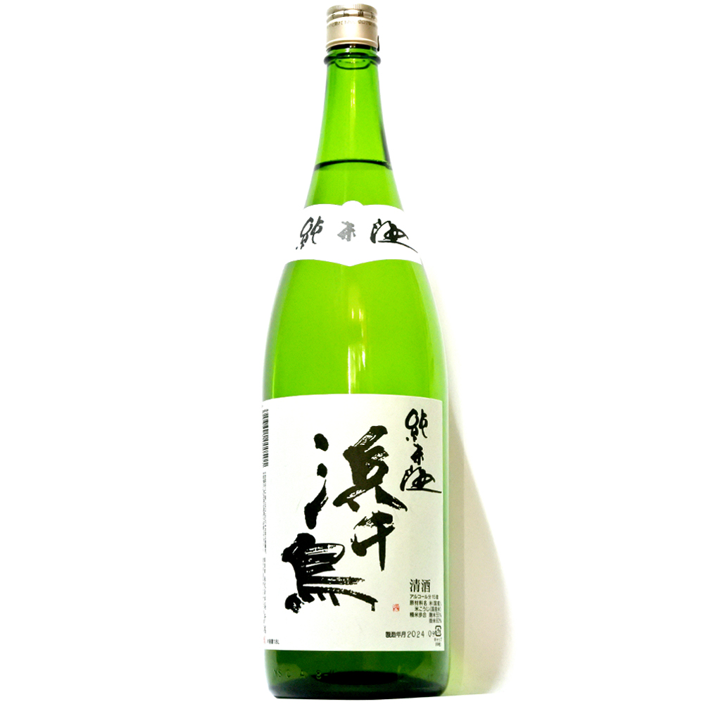 ★Yuka様★★11.12月期限★ お酒まとめ売り49本+おまけ1本 amabukilinen2023006.jpg