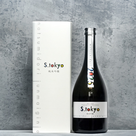 銀杯 純銀 46g ミサワ 1981年10月東証・大証第一部上場記念 桐箱付