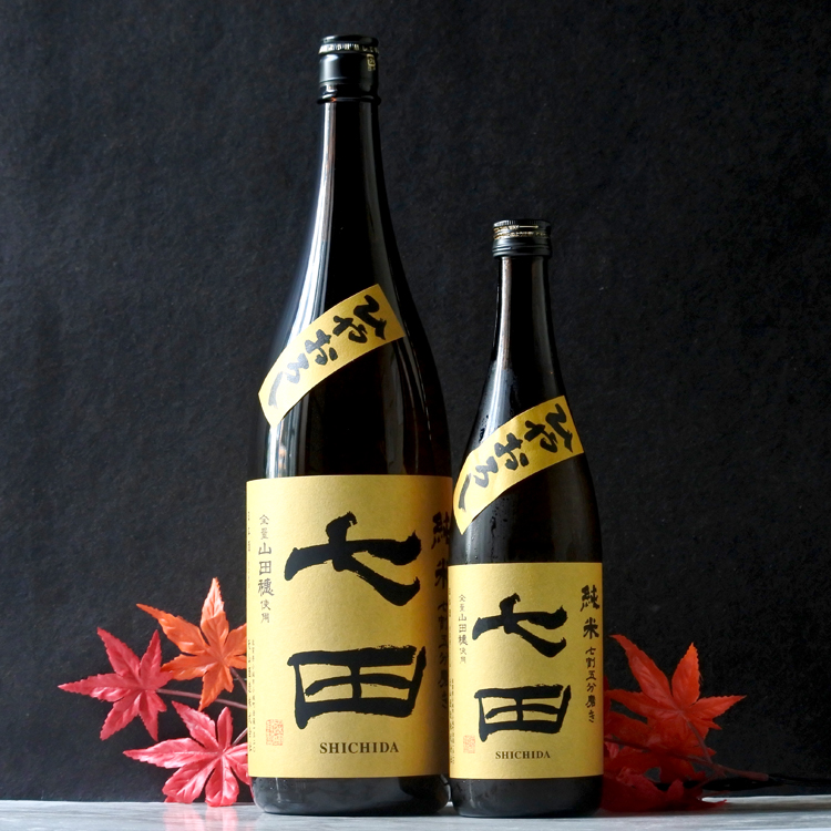 ヤマダさん専用 ヤマダさん専用 ヤマダさん専用 ヤマダさん専用 ヤマダ