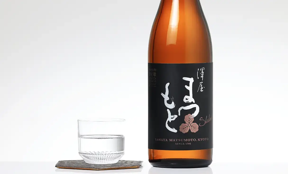 澤屋まつもと 守破離 山田錦 720ml | 澤屋まつもと（松本酒造） | 酒