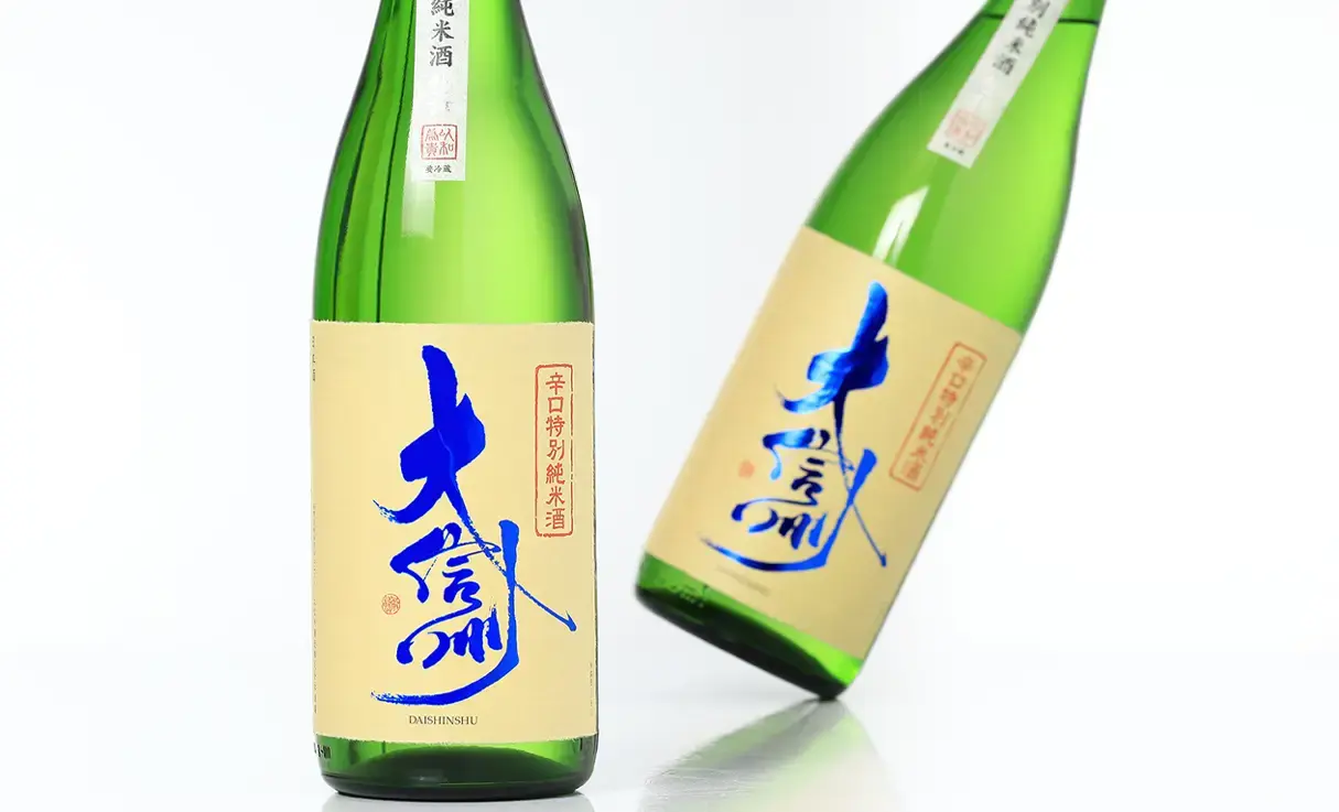大信州 辛口特別純米酒 生詰 1.8L | 大信州/香月（大信州酒造） | 酒