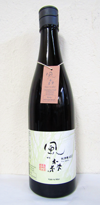 風の森 秋津穂657 720ml｜商品一覧｜酒商のより｜うるわしの大和より旨