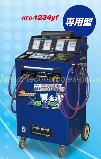 デンゲン】CS-1234WSⅡ（2） エコマックス 【1234yf専用】2WAY（POE