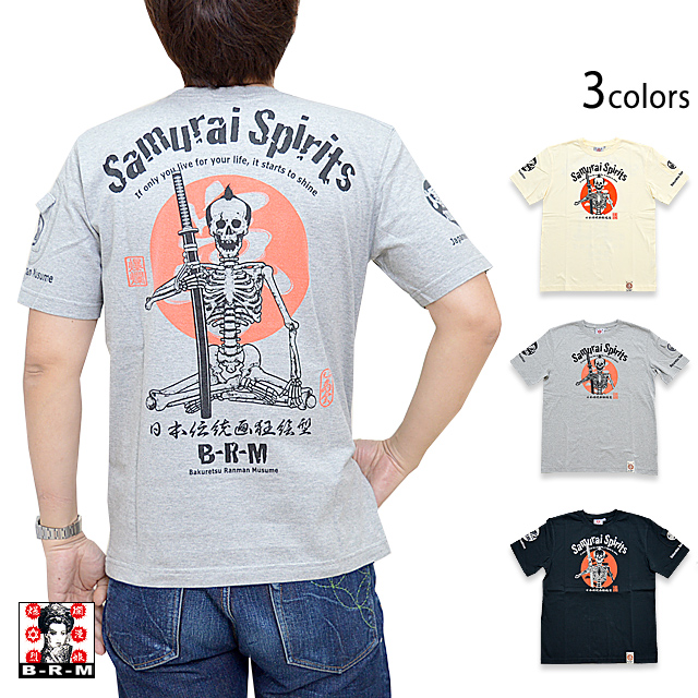 サムライスピリッツ半袖Tシャツ 爆烈爛漫娘 RMT-306 和柄 和風 侍 髑髏