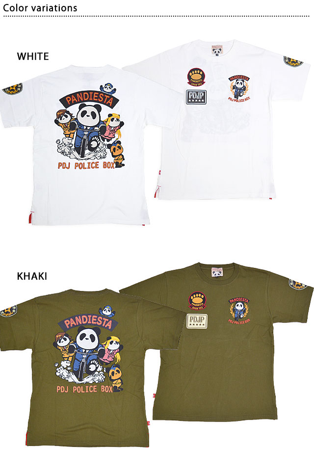 PDJ POLICE BOX半袖Tシャツ PANDIESTA JAPAN 523858 パンディエスタ