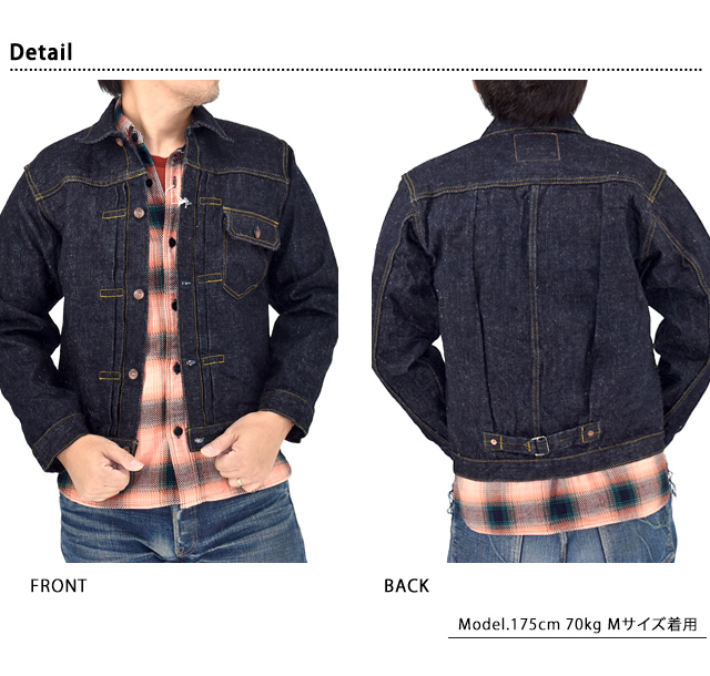 零+モデルTバックGジャン サムライジーンズ S556VX SAMURAI JEANS 日本