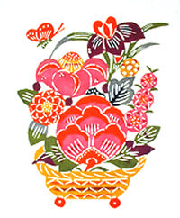 柚木沙弥郎 型染絵