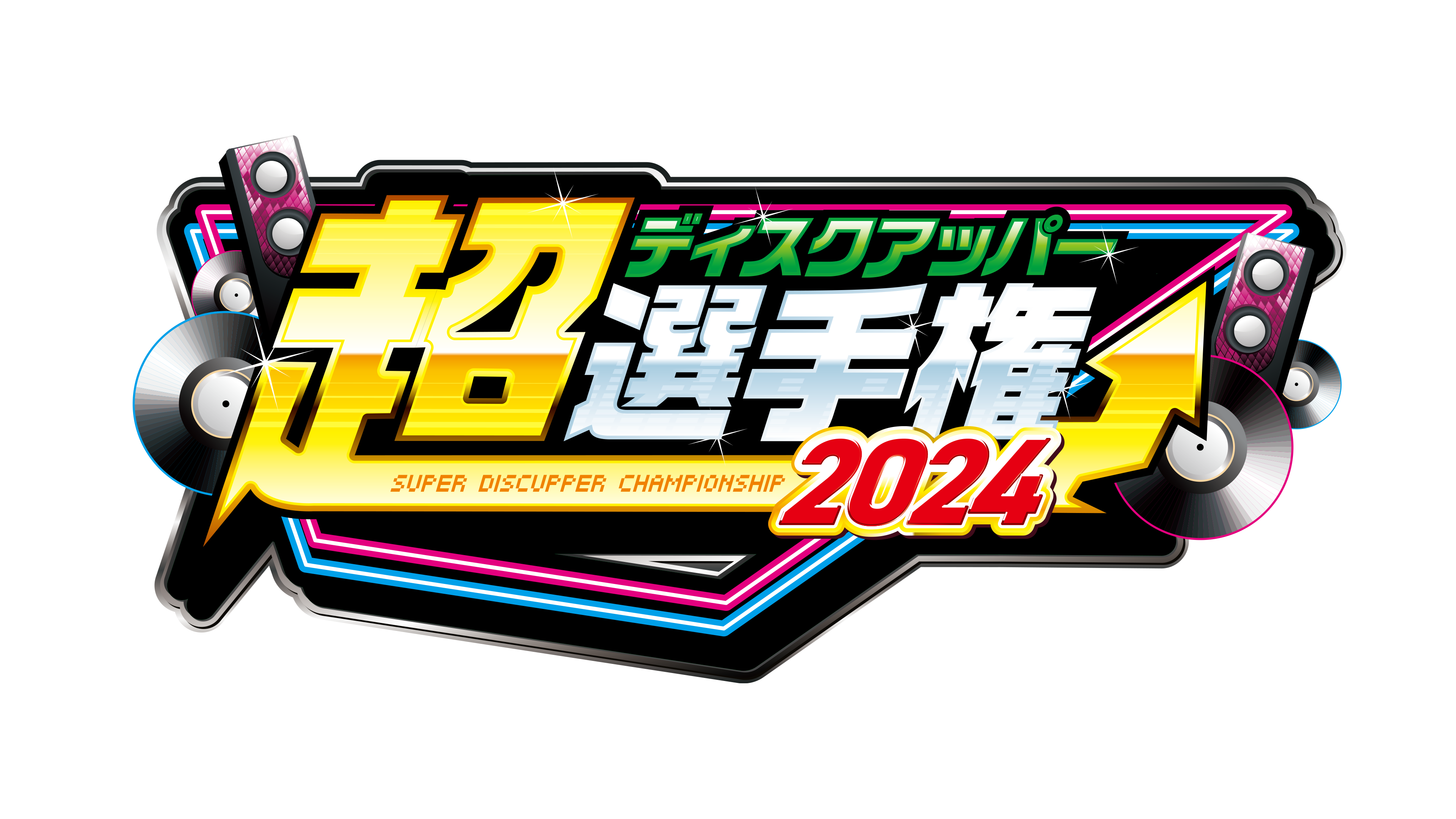 サミー公式グッズショップ
