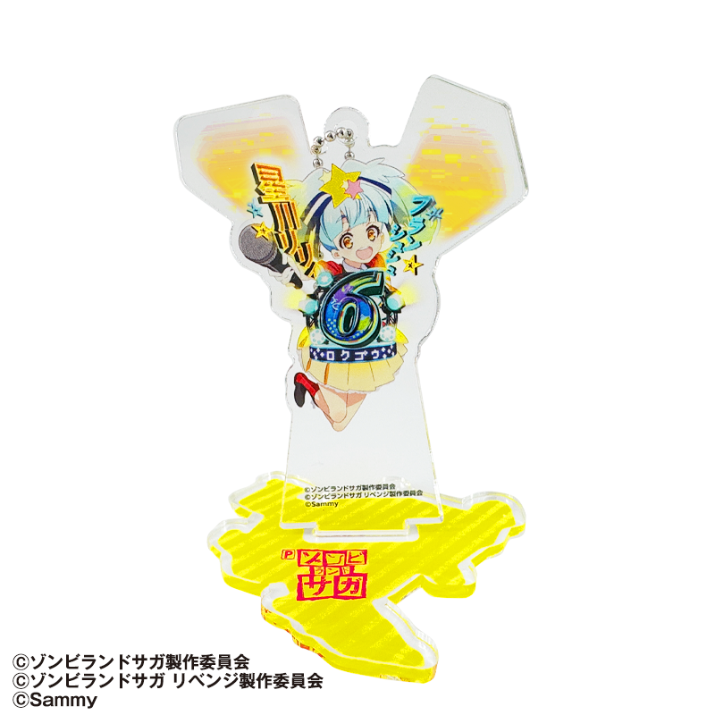 Pゾンビランドサガ 図柄アクリルスタンドキーホルダー（ランダム14種