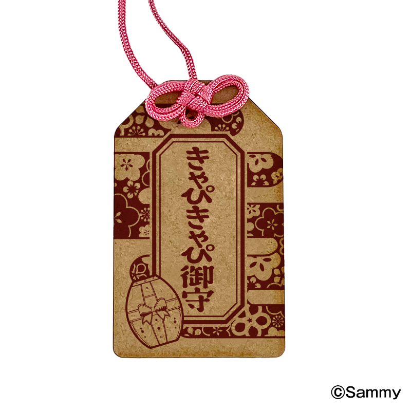 ツインエンジェル木製お守り めぐる