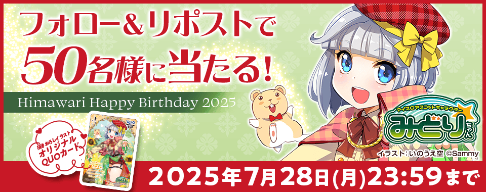 まいみちゃん専用 ◇みみさん専用◇ みみさん専用 mieさん専用 ZX