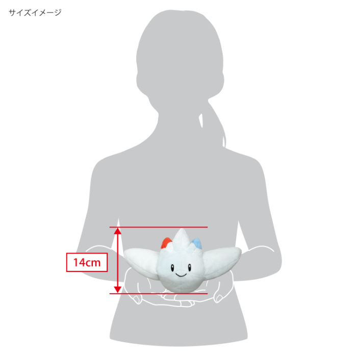 PP296 トゲキッス (S)｜三英貿易株式会社