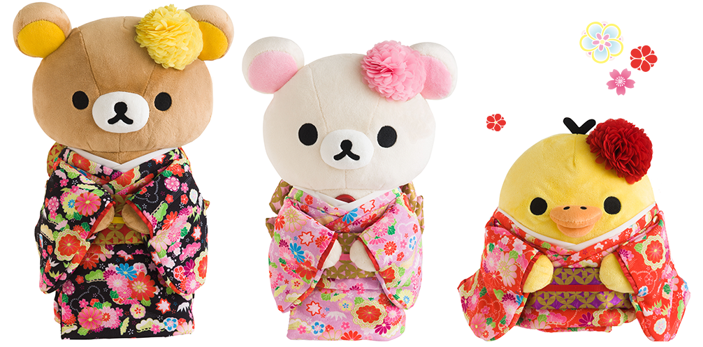 San-Xネット リラックマ 着物姿のリラックマ