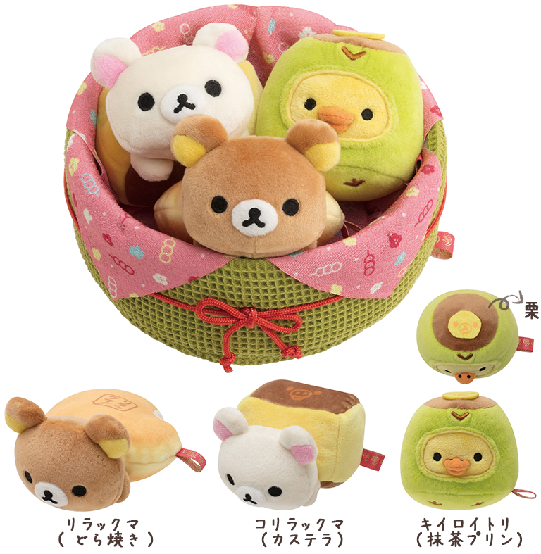 和菓子リラックマ