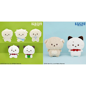 12月登場！「サンエックスキャラクター」プライズ☆ | San-xネット