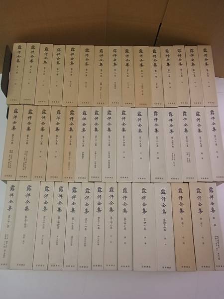 幸田文全集（岩波書店）は装丁が素敵です。｜三月兎之杜