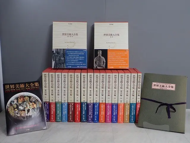栃木県 古本 出張買取 事例】世界美術大全集・東洋編（揃／小学館）を