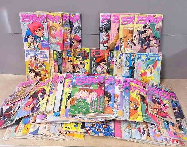 アニメ雑誌買取『アニメディア』を大量にお売り頂きました。 ｜三月兎之杜