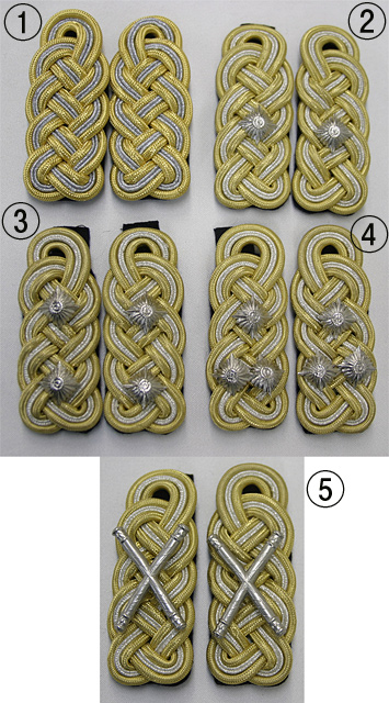 S＆Graf / 【650】NS. 海軍将官用肩章