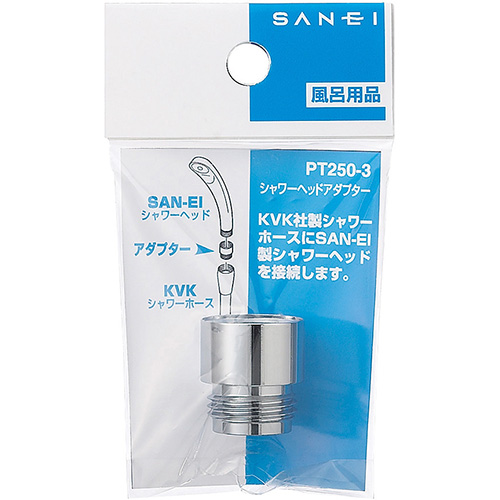 NEWエコシャワーIII /クラブエコウォーター NEWエコシャワーIII