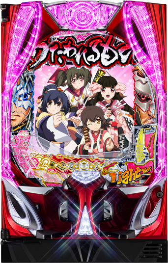 フィーバーうたわれるもの - スペック（大当り確率） | パチンコ