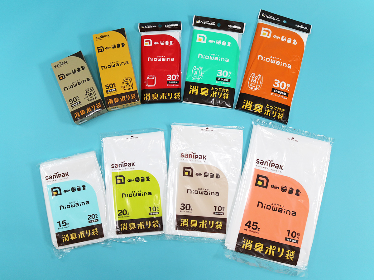 ダイエットサプリ Honey coco D ダイエットサプリ Honey coco D