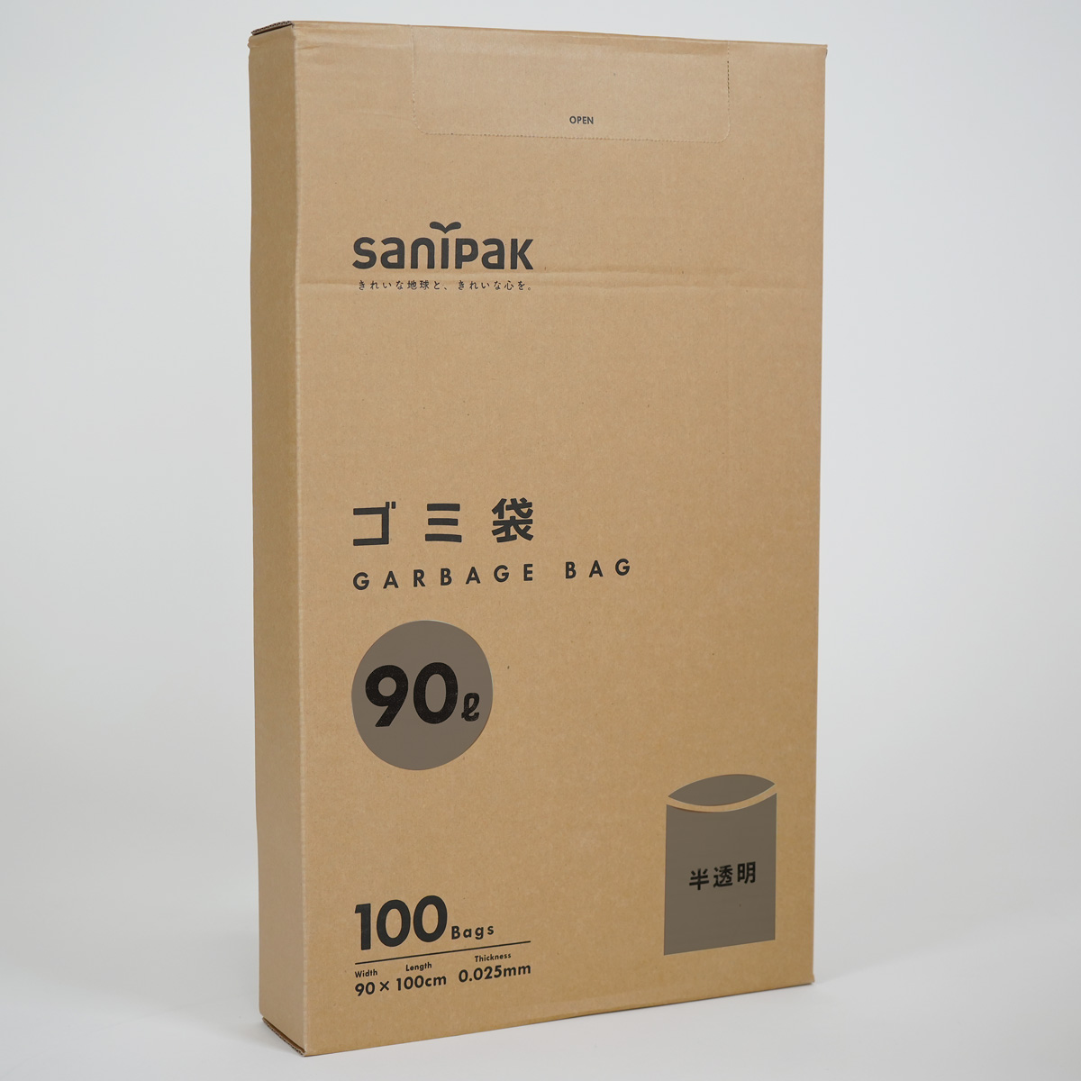 Amazon(アマゾン)限定 ゴミ袋 BOX 90L 半透明 100枚 0.025mm | サニパック