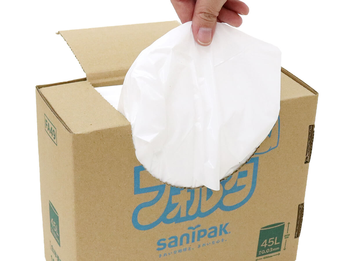 フォルタ BOX 45L 白半透明 100枚 0.03mm | サニパック