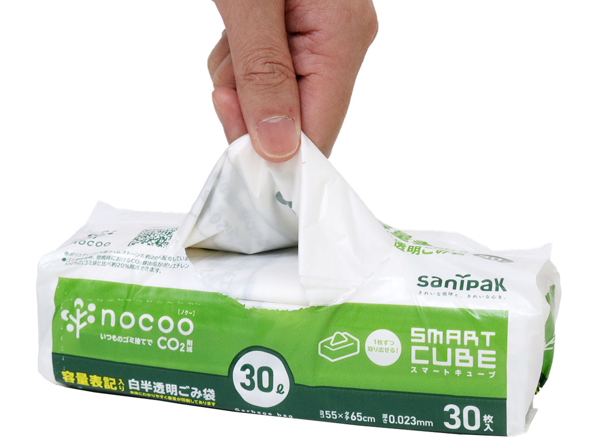 nocoo(ノクー) 容量表記入り 白半透明ごみ袋 スマートキューブ 30L 30