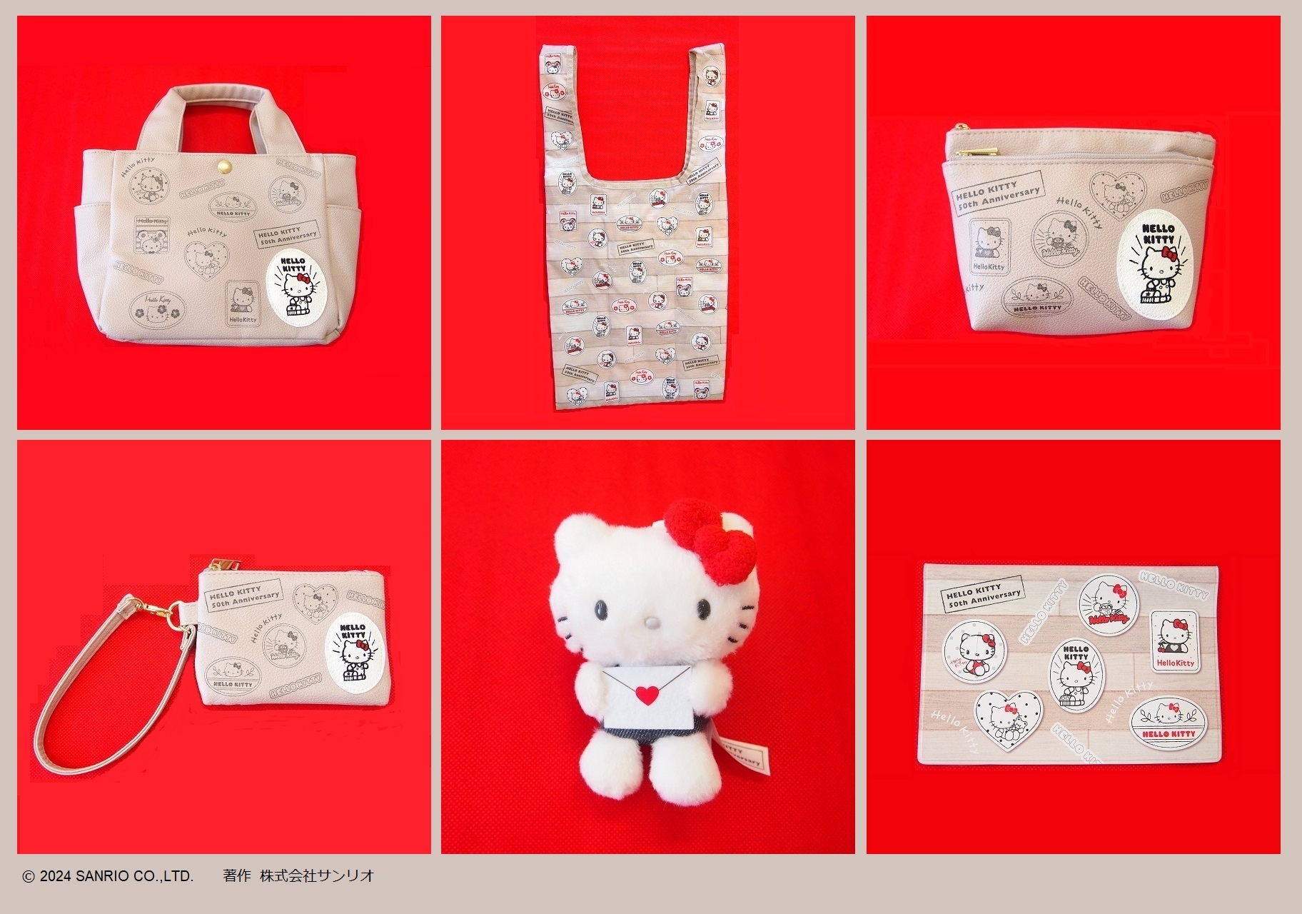 全国約4,000局の郵便局に「ハローキティ50周年グッズ」が登場！｜サンリオ