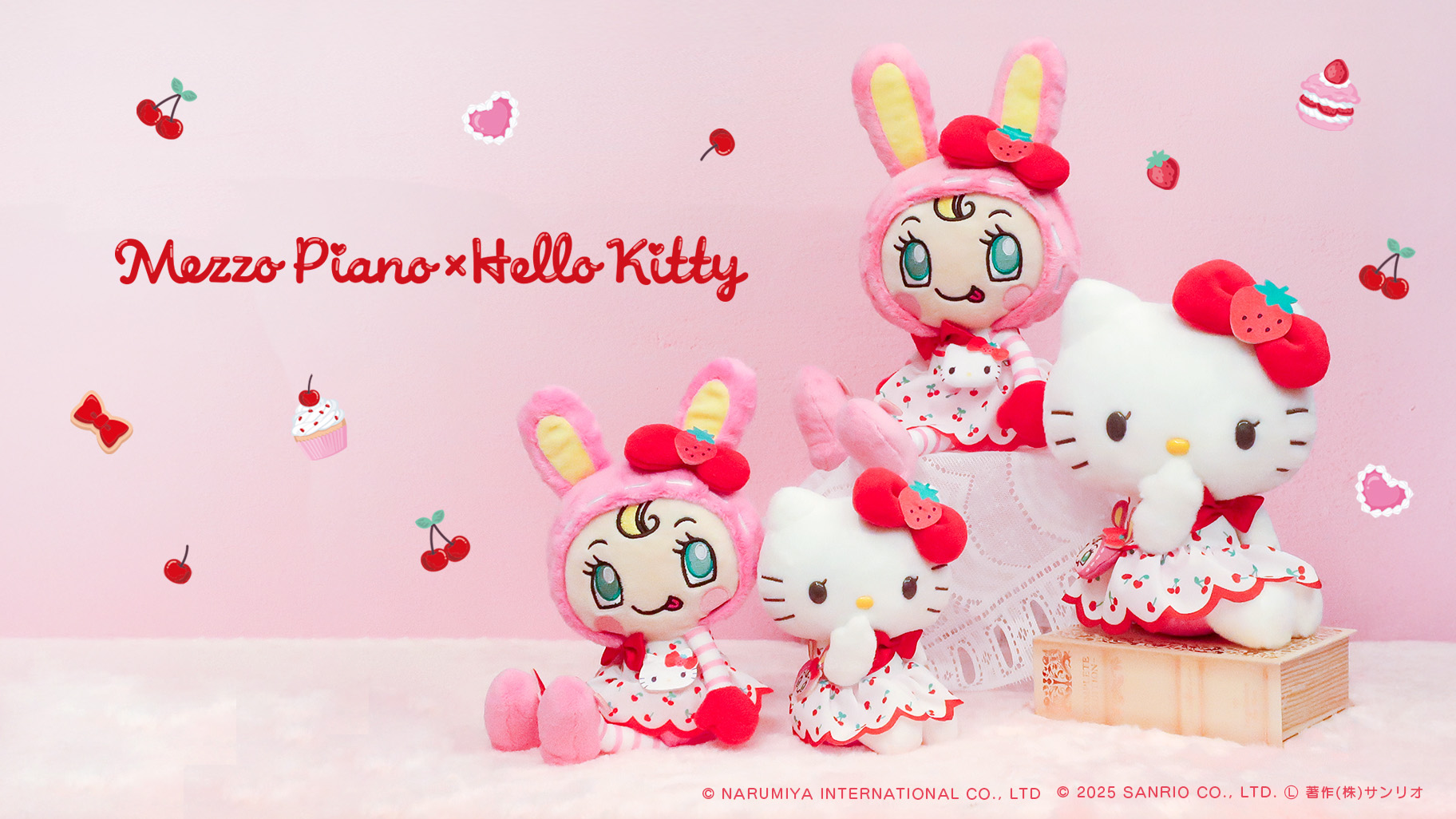 Mezzo Piano×Hello Kitty」ぬいぐるみとマスコットが登場☆｜サンリオ