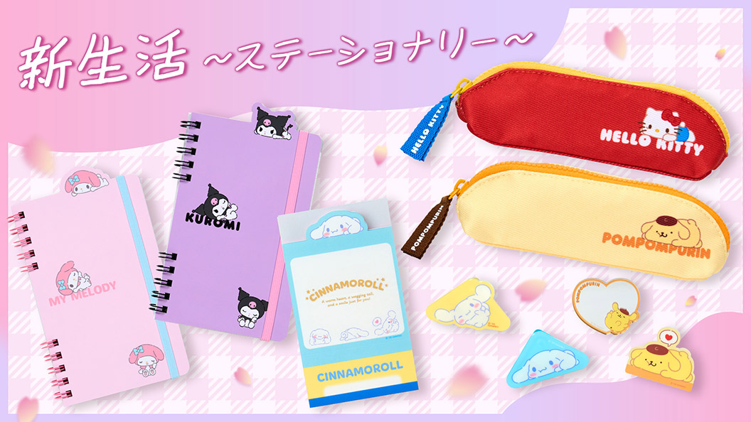 専用ページ】3/10ご予約分✴︎A.メロディ正規品証明書付き原石 新商品