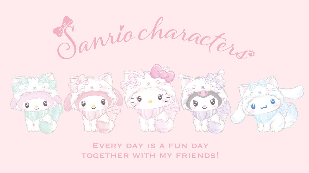 すべて | グッズ | サンリオ