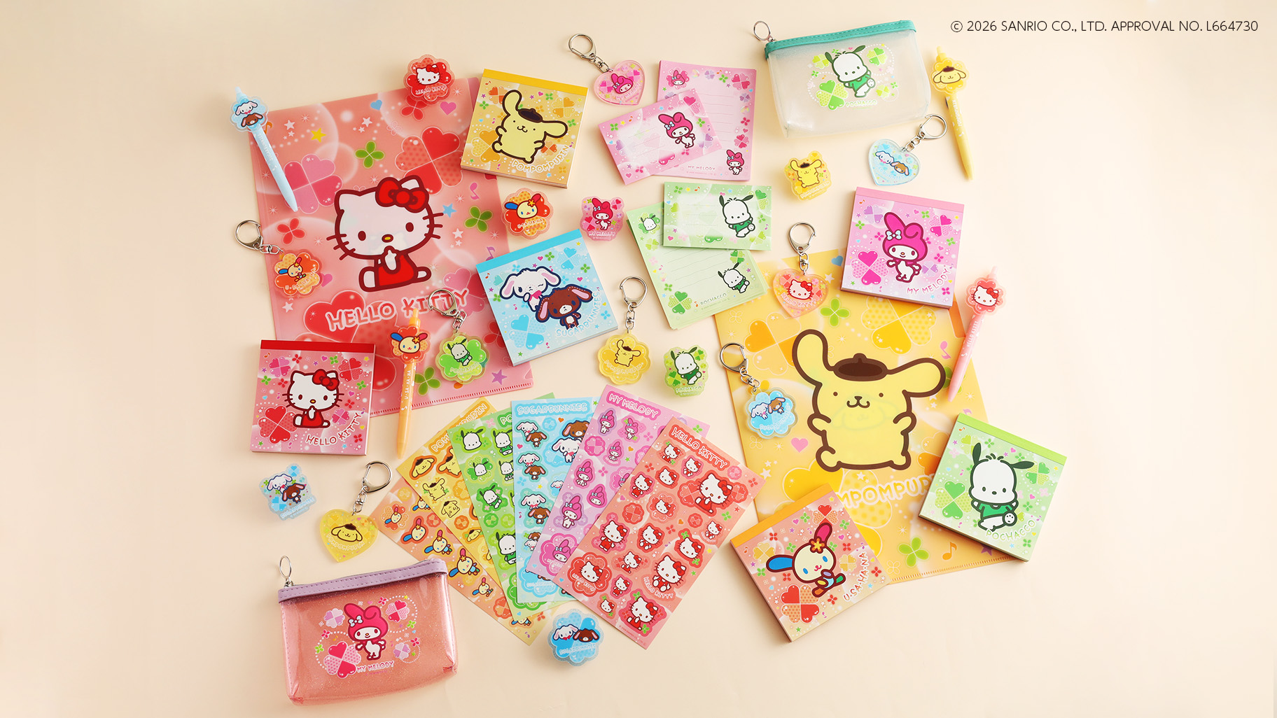 イオン限定☆サンリオキャラクターズの文具が登場！｜サンリオ